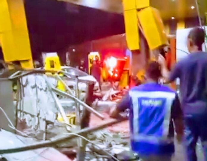 Screenshot_20250205-173951